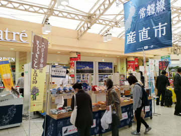 朝採れ産直野菜や土産品などずらり　JR上野駅「常磐線産直市」出店　我孫子市