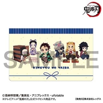 【鬼滅の刃】郵便局限定デザインいっぱい！通帳ケースやクリアファイル使えそう。
