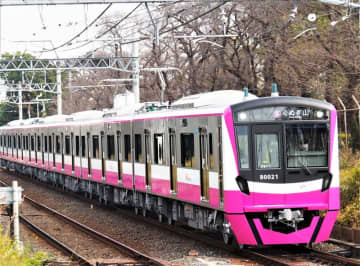 新京成電鉄75周年　SNSで沿線住民に感謝　貴重写真公開、記念乗車券も
