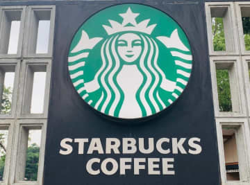 【スタバの福袋】今年もオンライン抽選販売のみ！エントリーは忘れずに。
