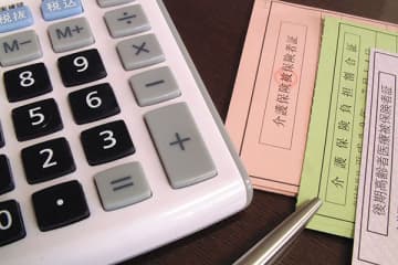 「あなたはいくらかかる？」人によって違う介護費を調べてみよう