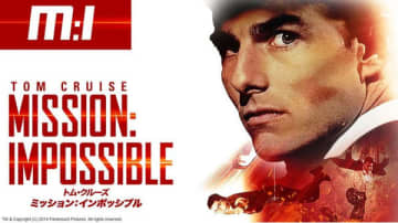 映画で知る、これぞ魅力的な男性、魅力的な俳優！「魅力的な男性が出演している映画」のアンケート結...