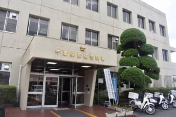 酒気帯び運転の疑い、道路脇の塀に衝突し走り去る　自称会社員の男逮捕　匝瑳署