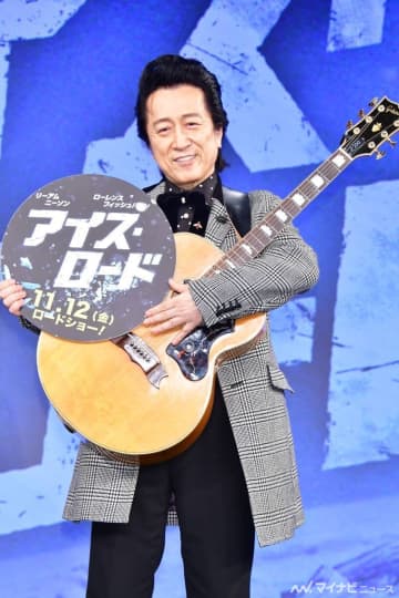 高橋ジョージ、久々のマスコミを前に「ようやく雪も溶けて春も来てる」