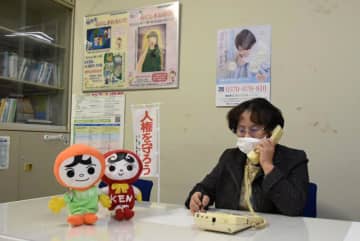 DV、セクハラ、ストーカー…　女性の悩み相談強化　無料、12日から千葉地方法務局