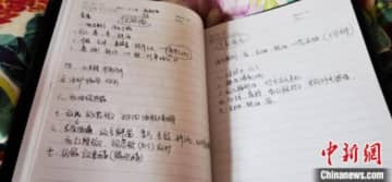 新型コロナの影響で自宅で過ごす若者がニューライフを満喫―中国