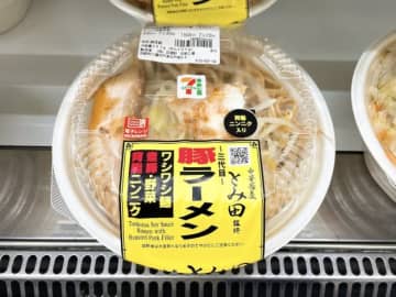 毎日食べたくなっちゃうよ…！セブンの「極うまランチ」具材たっぷりで大満足！