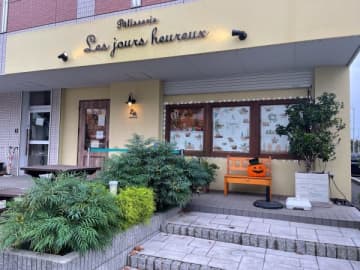 流山おおたかの森、まちのケーキ屋さん＠パティスリー レジュールウールー