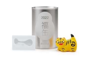 無印良品の「福缶」は今年も抽選販売！2022円分のギフトカード入りだよ。