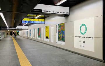 ニュース画像：「上野駅改札内で始まったアート作品展、近日中に高田馬場駅コーヒーショップでも」