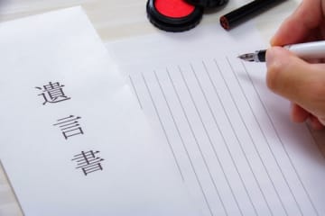 遺産は家だけなのに…唯一親の面倒を見ていた長女に兄弟が要求した「遺留分」