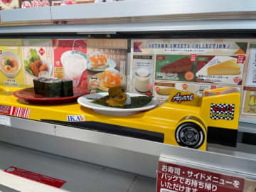 完全オーダー制、ほぼ110円の回転寿司！魚べい流山おおたかの森店