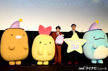 井ノ原快彦、V6解散後の心境を明かし岡田准一の誕生日も紹介「今日イチの拍手」