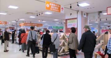 さまざまなスタイルに対応！贈る側も贈られる側もハッピーになる「そごう千葉店のお歳暮」