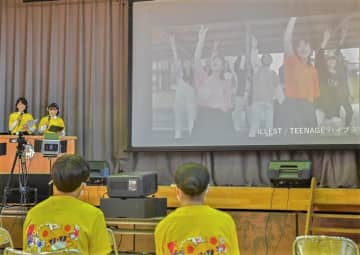 コロナ禍、高校生に発表の場を　オンライン文化祭で全国300人パフォーマンス　千葉・勝浦拠点に配信