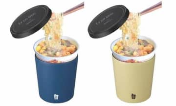 インスタント麺がカップごと入る保温マグ　アウトドアにもぴったり