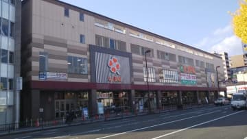 京都地区のライフをけん引する旗艦店が最新の売り場へリニューアル！ 11/20（土）、「ライフ二条駅前店」を改装オープン！ 　  