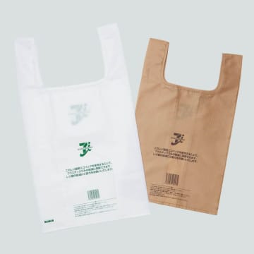 セブン-イレブン「レジ袋風エコバッグ」一般販売　非売品もあまりの人気で