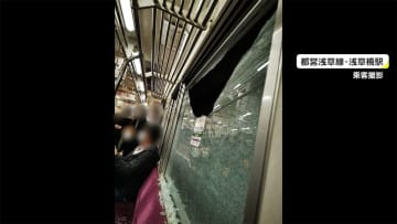 ニュース画像：「【速報】都営浅草線 窓ガラス割れる　一時、電車に遅れ発生」