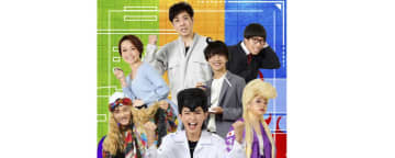 内村颯太(少年忍者/ジャニーズJr.)舞台初主演, 稲葉通陽(少年忍者/ジャニーズJr.)も出...