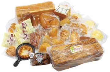 【予約販売開始】数量限定・コスゲパン限定BOXを1500円で販売