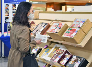 お歳暮に千葉県産品ずらり　客足回復傾向、プチぜいたく品も好調　百貨店で商戦ピーク