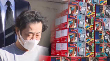 【独自】「ニンテンドースイッチ」580万円相当横流し 配送請け負った50歳男 手にした金は「競馬に…」