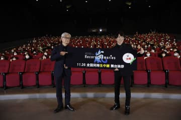 櫻井翔、1日で北海道・沖縄にサプライズ登場! 大野智の誕生日祝い、4人の想い背負う