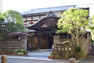 市川市中央公民館解体へ　明治の面影残る木造建築　新潟から移設70年　一部は移築保存方針