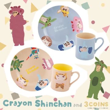 【全部大当たり】3COINS×クレしんのコラボ可愛すぎ！財布の紐ゆるむのもやむなし