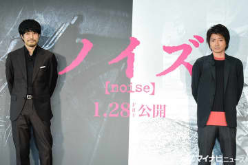 藤原竜也＆松山ケンイチ、『デスノ』から15年経ち白髪トーク!? 「どういう会話だよ」