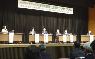 「気候非常事態」宣言が急増　89自治体、隣接の連携も