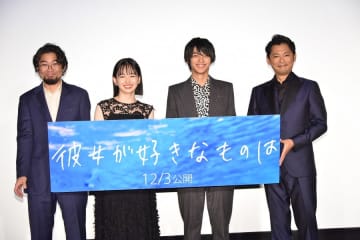 今井 翼が優しく芝居でカバーしてくれて…神尾楓珠「思い出すと泣きそうになる」