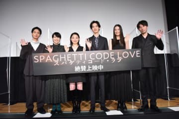 清水尋也、渋谷をヤーシブと命名！ 三浦透子に「言ったことがない」と爆笑される