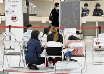 外交官同乗者、1都6県に　宿泊療養施設への入所要請