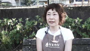 片付けは「家族が仲良くなる仕掛け作り」ハウスキーパー・seaのセブンルール