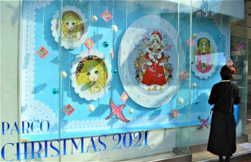 閉店控える津田沼パルコ　クリスマスの装いで佐倉の画家・高橋真琴さんとコラボ　地域に感謝込め