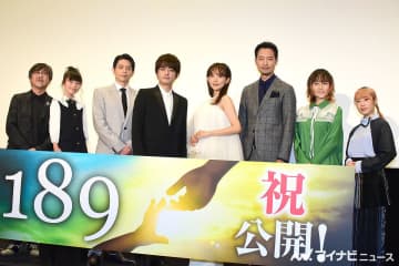 中山優馬、子役・太田結乃からの手紙に大喜び「何このサプライズ!」