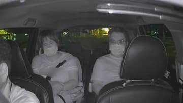 余罪30件超 タクシー詐欺夫婦の自作自演の一部始終…車のわずかな揺れに「痛い痛い」と慰謝料3万円要求 