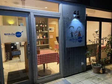 アットホームなイタリアン「アオゾラカフェ」で極旨ディナーを！＠守谷