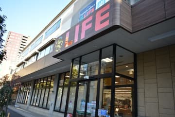 ライフ／品川区「大崎百反通店」一新、ビオラルコーナー導入