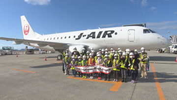 ニュース画像：県内初！飛行機を使った航空教室　広島空港