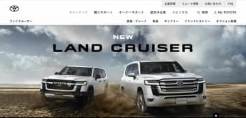 トヨタ「ランドクルーザー」800万円を1600万円で転売　納車2年待ちの超人気