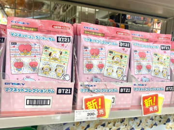 「BT21」のマグネット付きガム可愛すぎて困る！コンビニでも買えるよ～