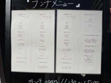 ランチも味に妥協なし！和牛焼肉＠肉の大山流山おおたかの森店