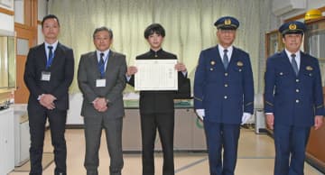 「小さい男の子が1人でおかしい」迷子の3歳児保護　庄司さん（千葉市高洲中）に感謝状