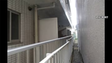 マンション壊し台風被害と申請　保険金320万円を不正請求