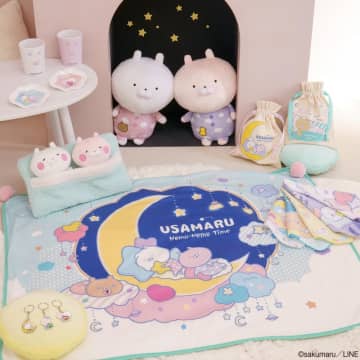 うさまるの「一番くじ」はハズレなし！ぬいぐるみもブランケットも全部可愛い。