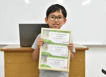7歳でジュニア・プログラミング検定1級合格　白波天海くん　人の悩み解決したい【ひと模様】