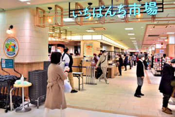 生鮮食材売り場18年ぶり刷新　東武百貨店船橋　混雑回避、ご当地色も全面に